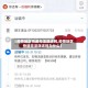 【疫情地区快递无法派送吗,疫情地区快递无法派送吗为什么】