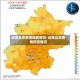 近来北京疫情地区情况/近来北京疫情防控情况