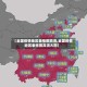 【全国疫情地区表格图高清,全国疫情地区表格图高清大图】