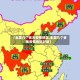 【全国几个省无疫情地区,全国几个省无疫情地区封城】