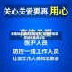 新疆地区疫情防控通知/新疆疫情防控措施最新规定