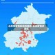 北京受疫情影响的地区/北京疫情涉及区