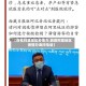 【西藏阿里地区疫情办,西藏阿里地区疫情办询问电话】