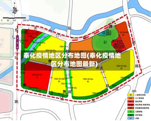 奉化疫情地区分布地图(奉化疫情地区分布地图最新)-第2张图片